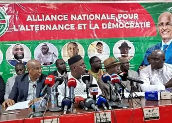 Un drame évitable à N’Zérékoré selon l&rsquo;ANAD