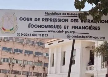 CRIEF : Enième renvoi du procès de l&rsquo;ex-DG de la SEG pour plaidoiries et réquisitions