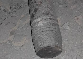 Explosion d&rsquo;obus à la décharge de Dar-es-Salam : La population vit dans la peur