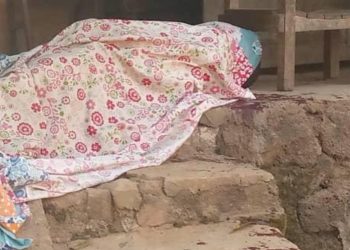Kissidougou : Un vigile Léonais retrouvé mort devant un maquis à Yassafè Kôrô
