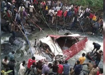 Éthiopie : 71 morts dans un accident de la route à Sidama