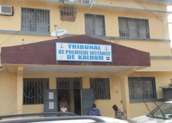 TPI KALOUM : Bamba Bakary Gamalo doit patienter : son dossier reporté au 3 décembre