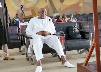 Affaire CRIEF : Amadou Damaro Camara réincarcéré après plus d’un an d’hospitalisation