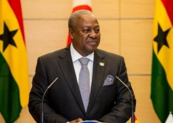 Ghana : John Mahama remporte la présidentielle