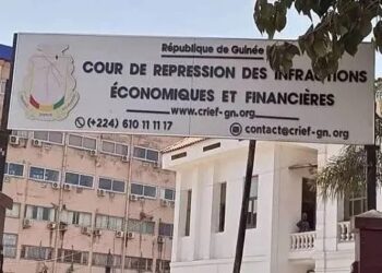 CRIEF : Report des audiences en raisons de décès ce Lundi à Conakry