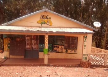 Guinée : Vol de plus de deux millions fg à la radio rurale de Mali, des employés en audition à la police