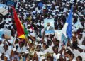 Guinée : Le président Sidya Touré appelle ses militants à répondre présent lors de la manifestation du 6 janvier
