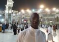 Avis de lecture coranique à la mémoire de Mamadi Sinkoun Kaba, le 21 février 2025 à Conakry ( communiqué)