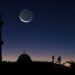 Le ramadan commence ce samedi 1er mars en Guinée, annonce le SGAR