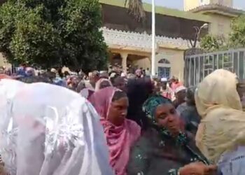 Elhadj Boubacar Biro Diallo : un dernier hommage vibrant en ce moment même à Mamou