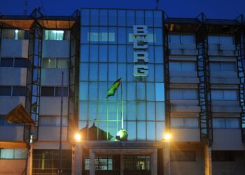 Conakry : faux, il n&rsquo;y a pas eu de grève ce mercredi à la BCRG