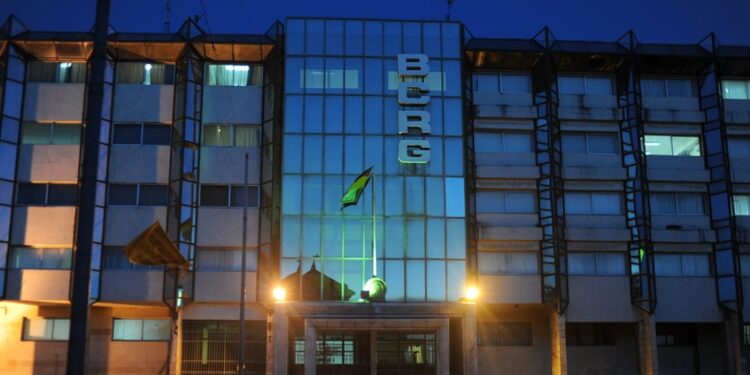 Conakry : faux, il n&rsquo;y a pas eu de grève ce mercredi à la BCRG