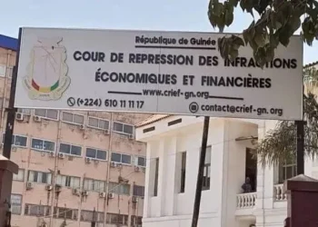Affaire des 69 millions de dollars : La CRIEF suspend l’audience après des échauffourées, le procès renvoyé au 3 mars 2025