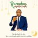 Le président Lansana Kouyaté adresse ses vœux de Ramadan à la communauté musulmane
