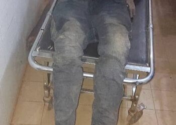 Siguiri : Aboubacar Camara élève meurt après avoir consommé la drogue « Kuch », ses amis é colère s&rsquo;en prennent aux médecins 