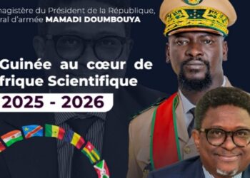 La Guinée prend la tête du CAMES : une première historique pour l’enseignement supérieur africain