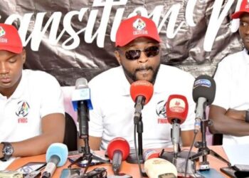 Guinée : le FNDC exhorte la Banque mondiale à cesser tout soutien financier à la junte