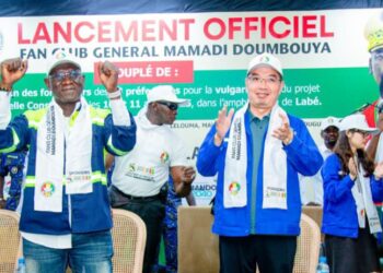 Labé : Lancement officiel du Fan Club Général Mamadi Doumbouya sous le parrainage d’Ahmed Kanté