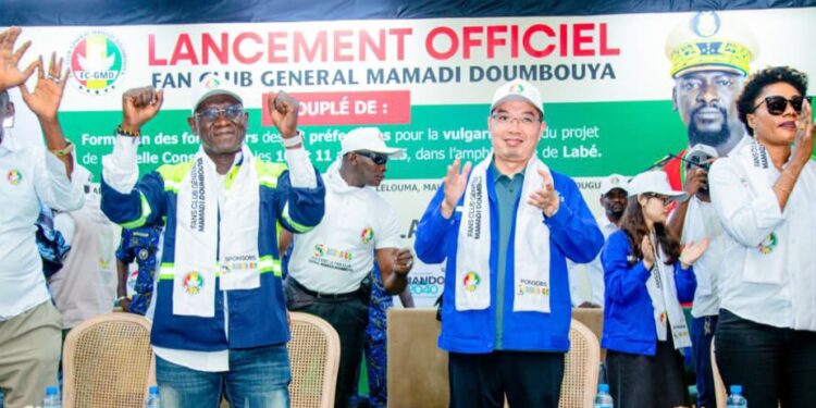 Labé : Lancement officiel du Fan Club Général Mamadi Doumbouya sous le parrainage d’Ahmed Kanté