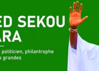 Ahmed Sékou Camara écarte toute candidature à la présidentielle: « Ma loyauté va au Président Mamadi Doumbouya »