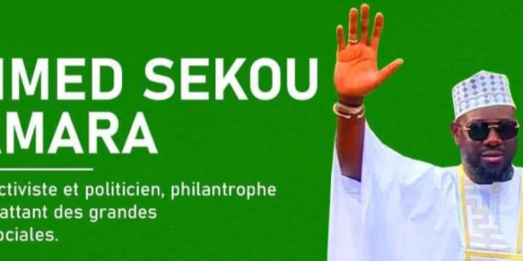Ahmed Sékou Camara écarte toute candidature à la présidentielle: « Ma loyauté va au Président Mamadi Doumbouya »