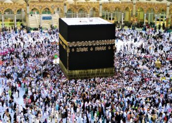 Hadj 2026 : le coût fixé à 58,3 millions GNF pour les pèlerins guinéens
