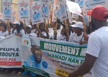 Cour suprême : le général Mamadi Doumbouya attendu pour le dépôt de sa candidature