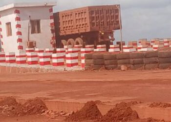 Mines : AGB2A-GIC constate une application inéquitable des décisions ministérielles sur l’ex permis d’Axis Minerals